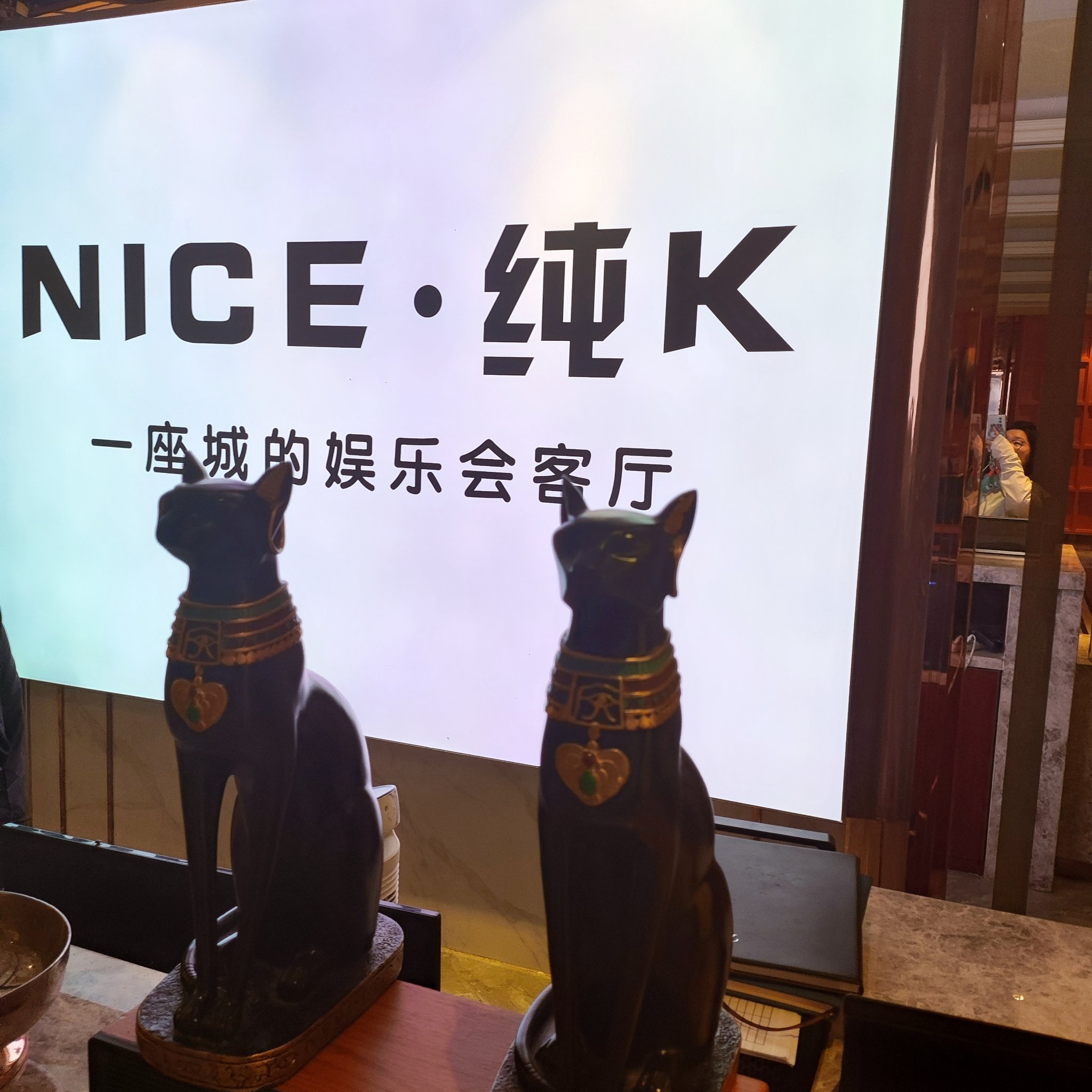 泸州商务ktv推荐商务ktv总排行榜-古蔺县ktv预定